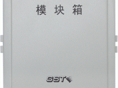 μO(sh)䌣ýӾģKGST-LD-8332ģK