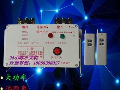2.2ǧߟo(w)b380V/220Vb_P(gun)