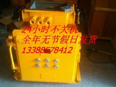 660/1140Vܛӹ250Aw