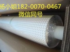 3M4929=3M4929