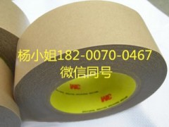 3M46123M46123M4612