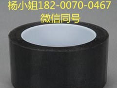 3M46253M46253M4625