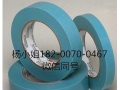 3m8926-02*3m8926-02