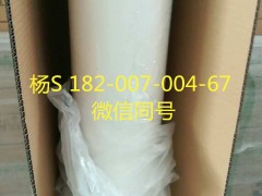 3M89593M89593M8959