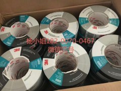3M4411N3M4411N